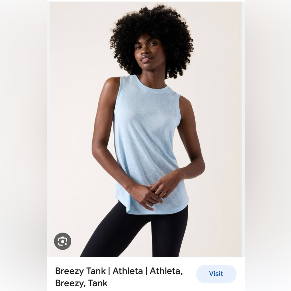 Athleta Breezy Tank - NWT